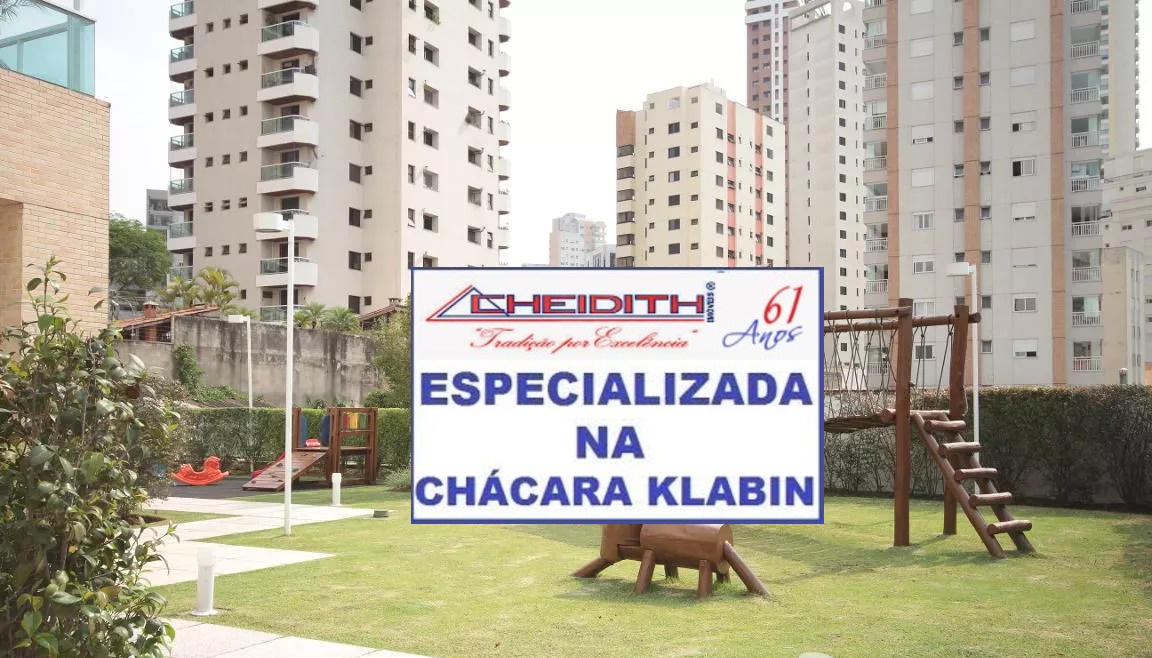 Condomínio Altana