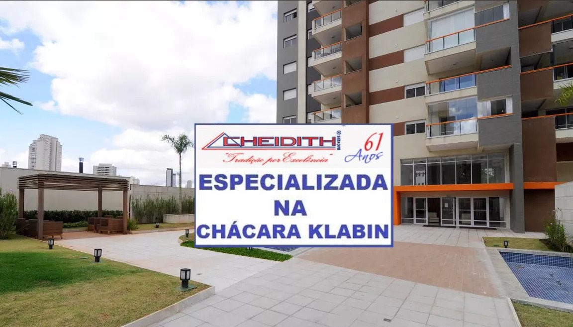 Condomínio Beat Klabin