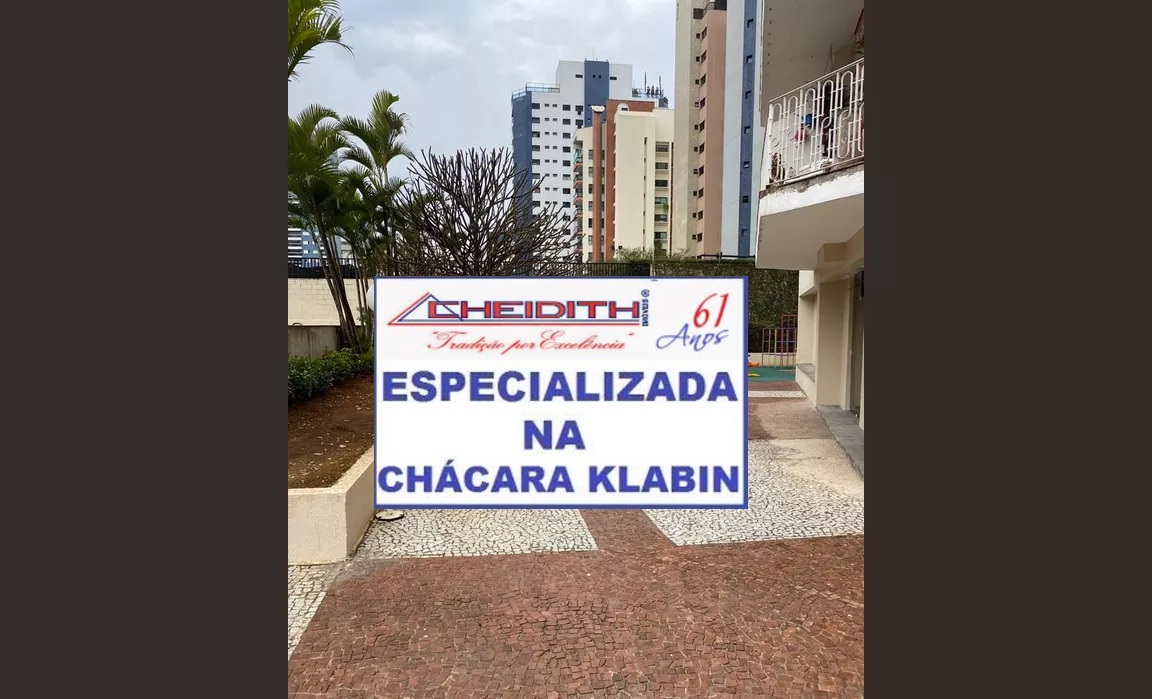 Condomínio Edifício Ilha de Córsega