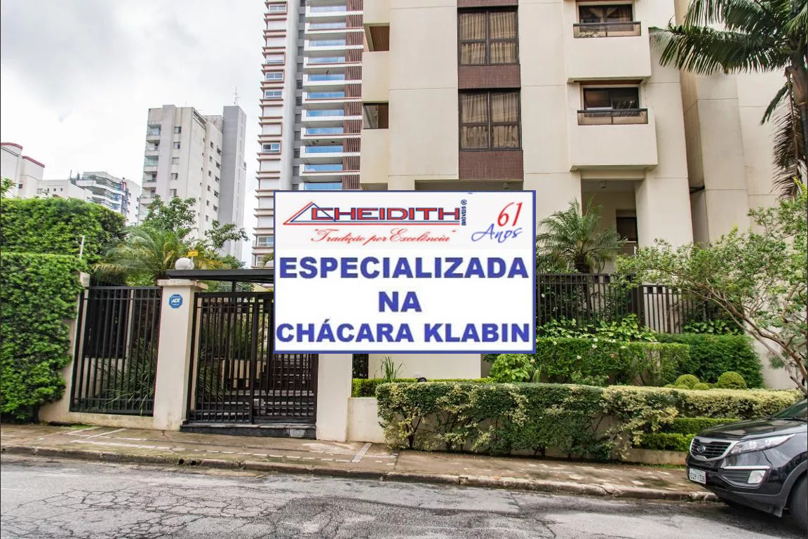 Condomínio Inajá