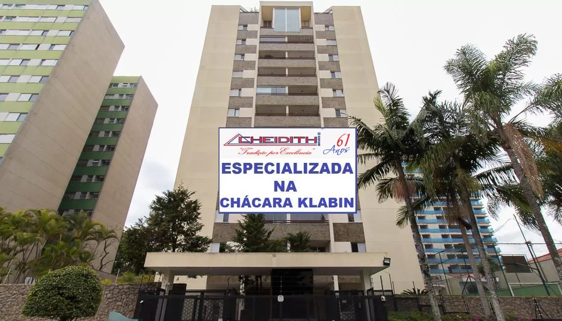 Condomínio Maison D Argent