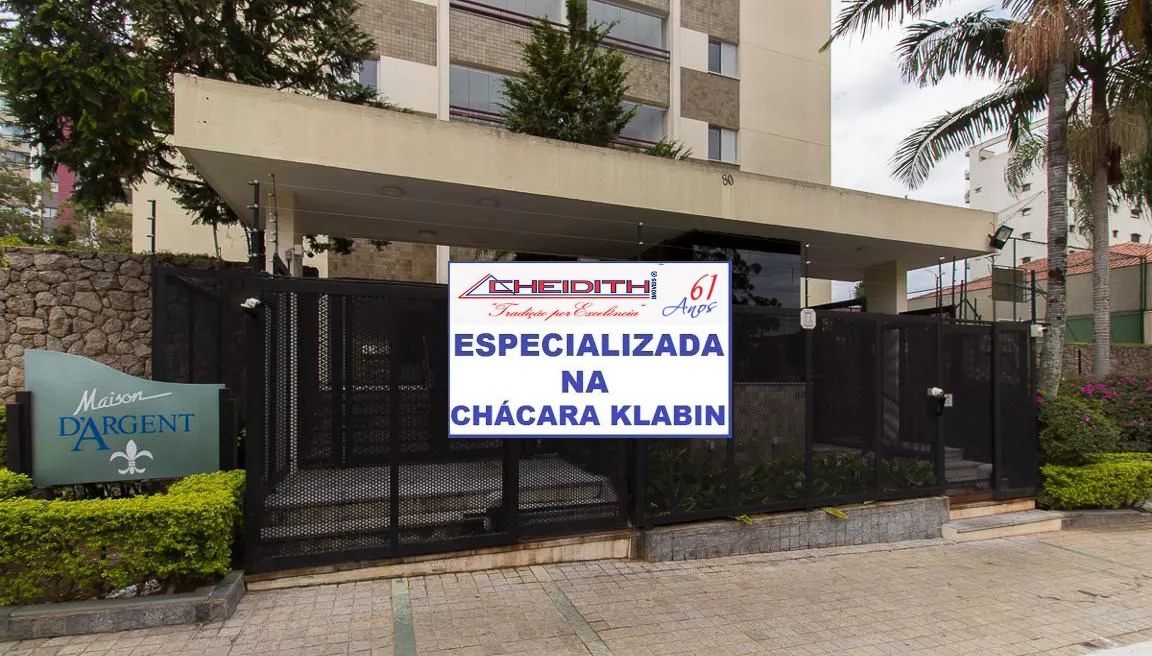Condomínio Maison D Argent — foto 2