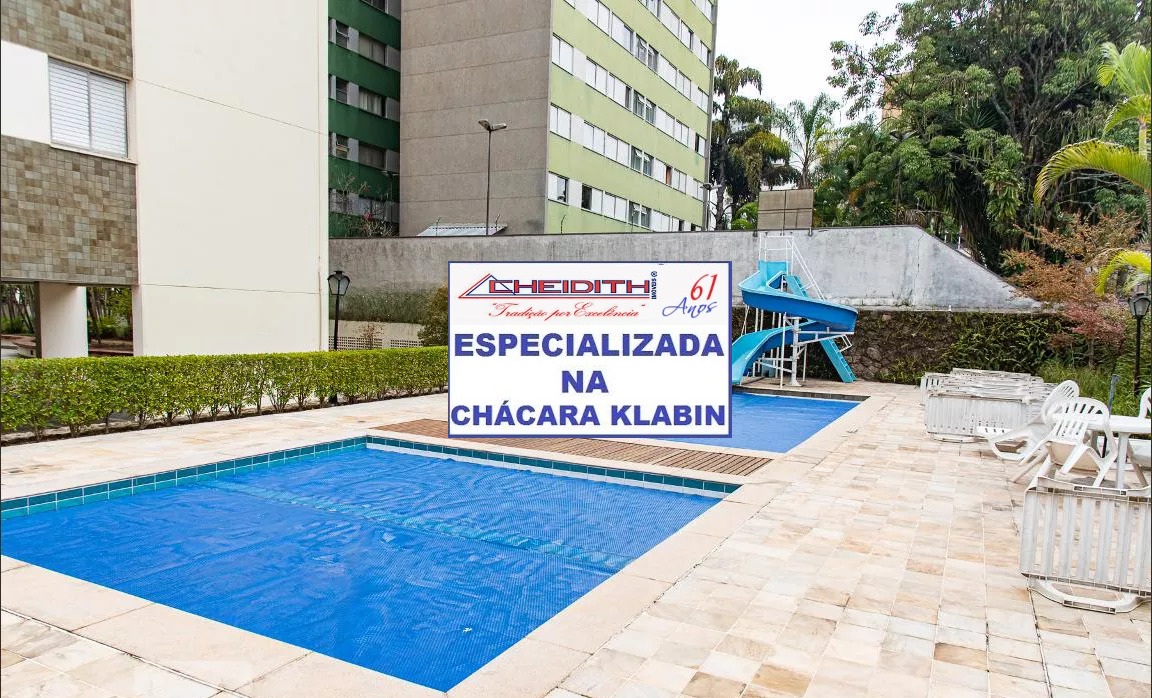 Condomínio Maison D Argent — foto 4