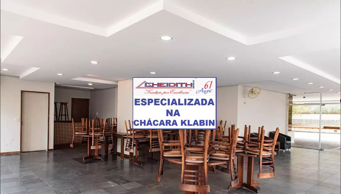 Condomínio Maison D Argent — foto 5