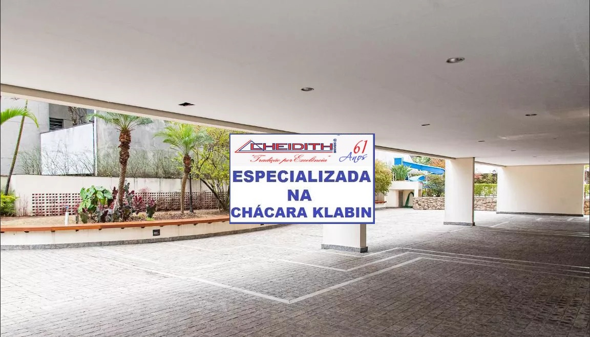 Condomínio Maison D Argent — foto 6