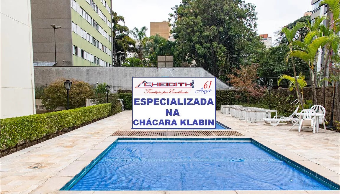 Condomínio Maison D Argent — foto 9