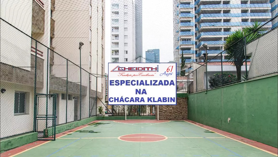 Condomínio Maison D Argent — foto 10