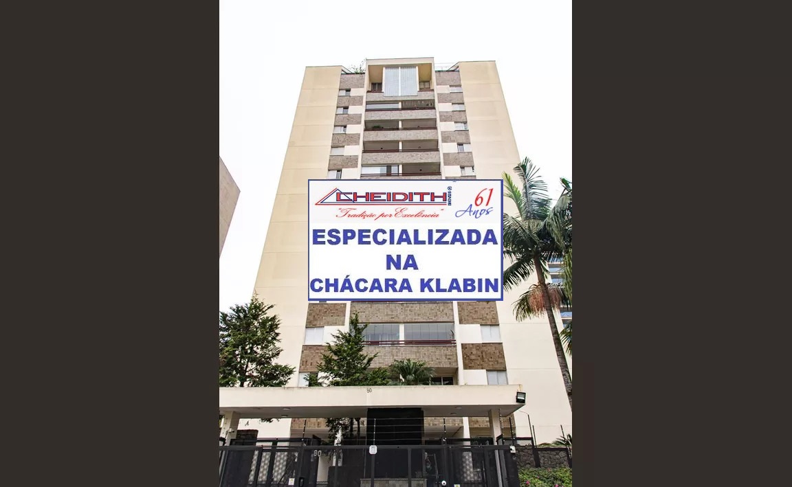 Condomínio Maison D Argent — foto 13
