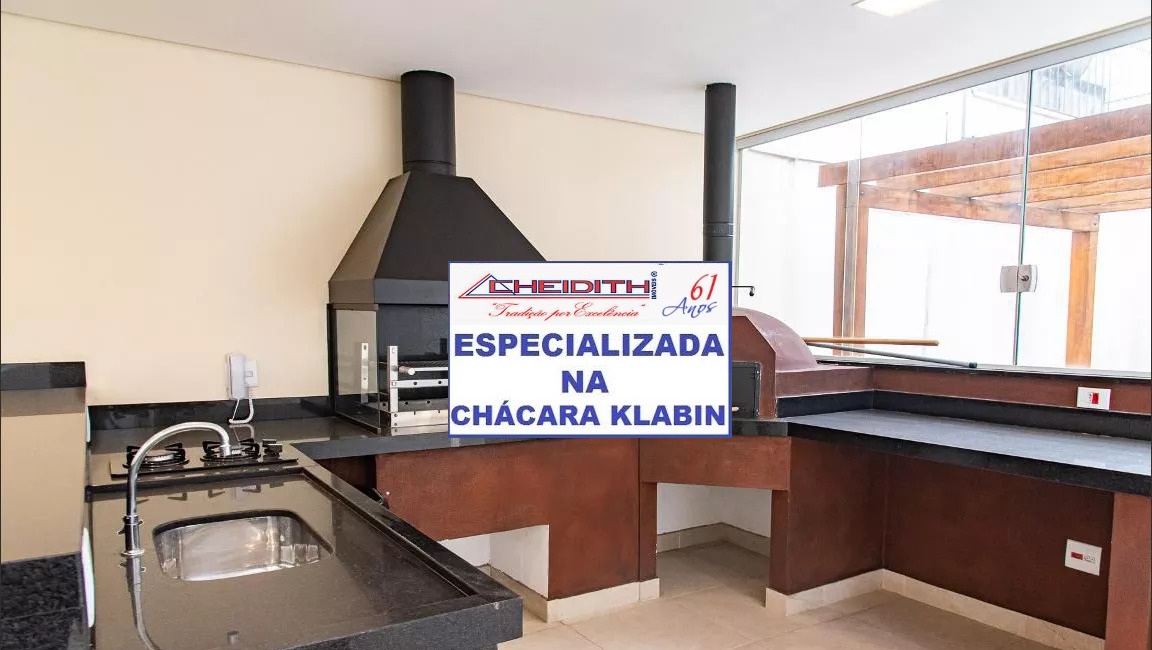 Condomínio Maison D Argent — foto 14