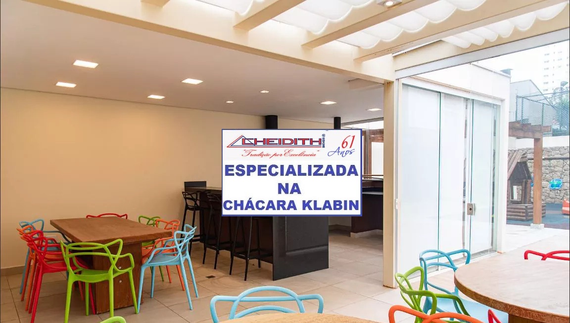 Condomínio Maison D Argent — foto 15
