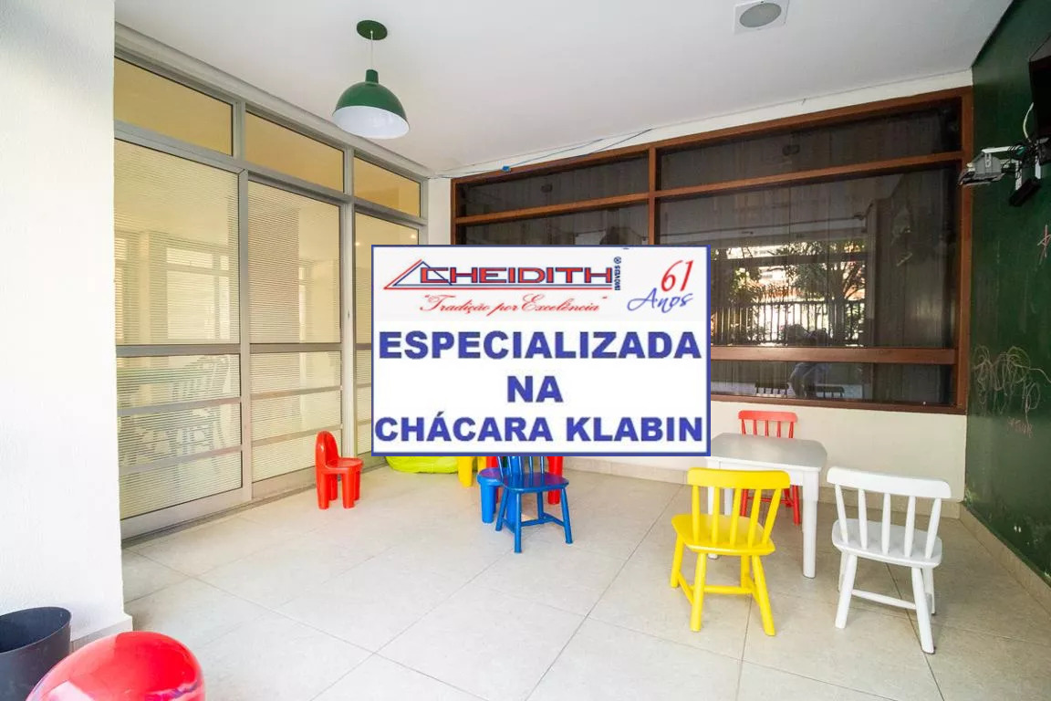 Condomínio Maison Platine — foto 2