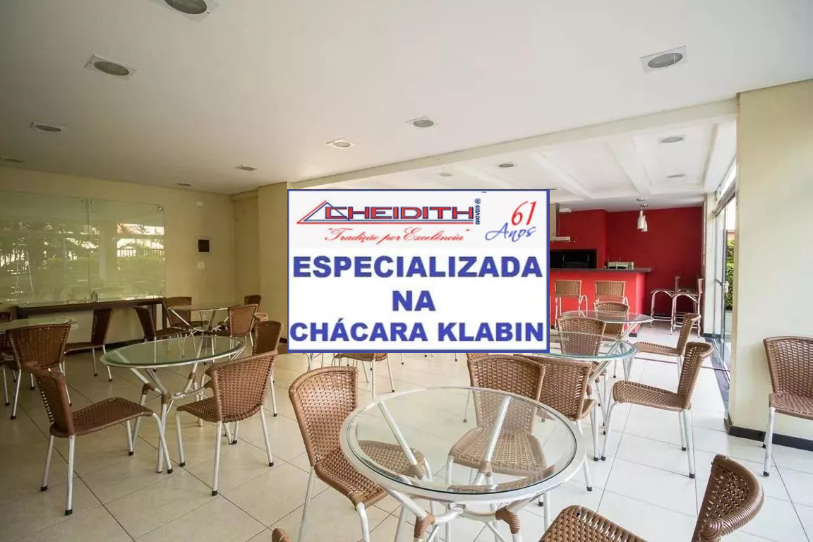 Condomínio Maison Platine — foto 5