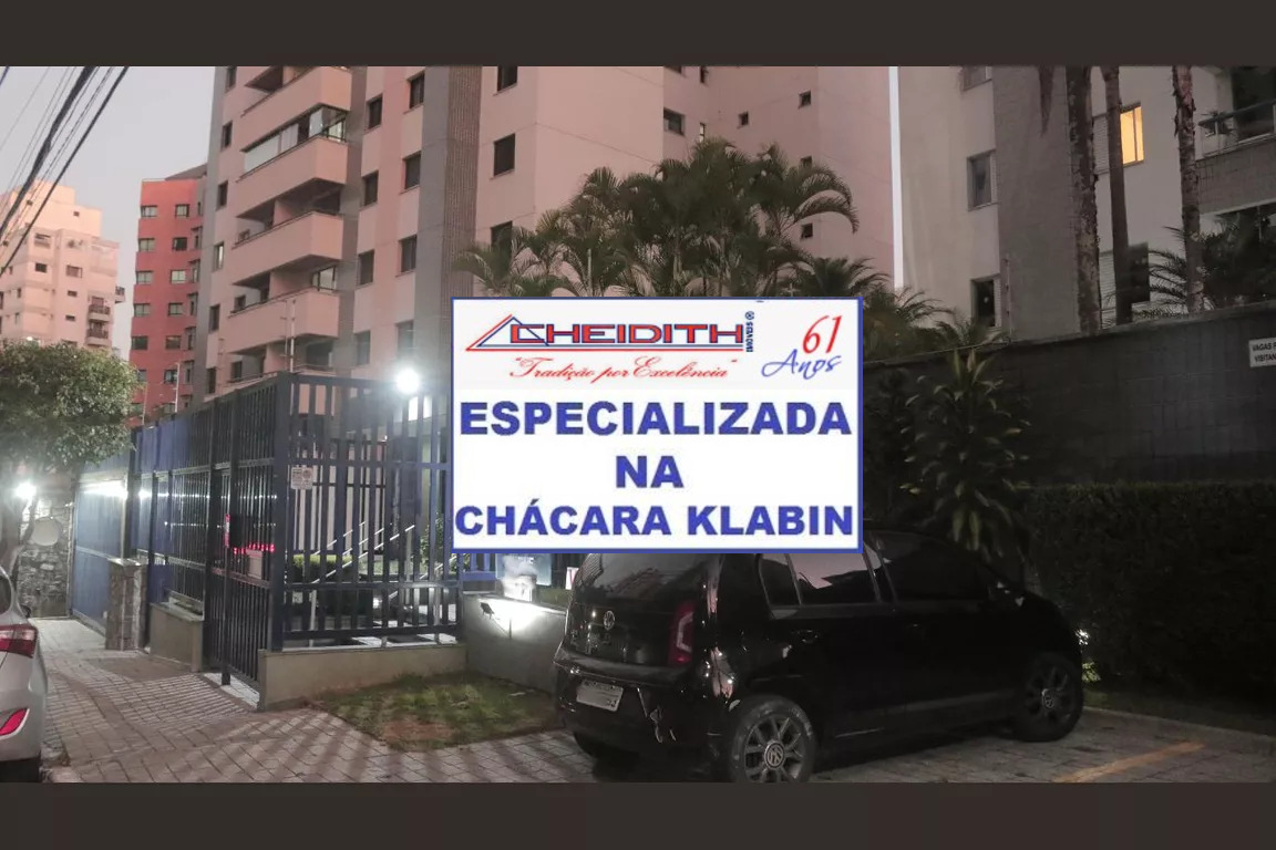 Condomínio Maison Platine — foto 10