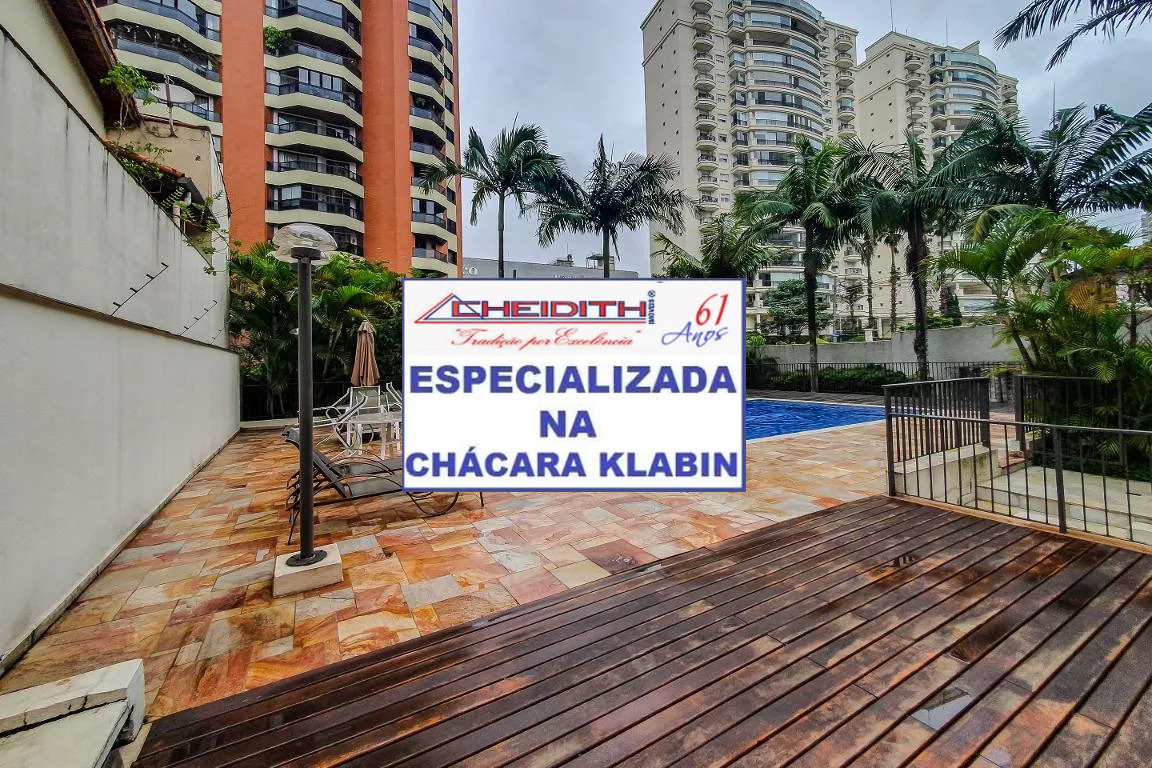 Condomínio Maison Saint James — foto 4