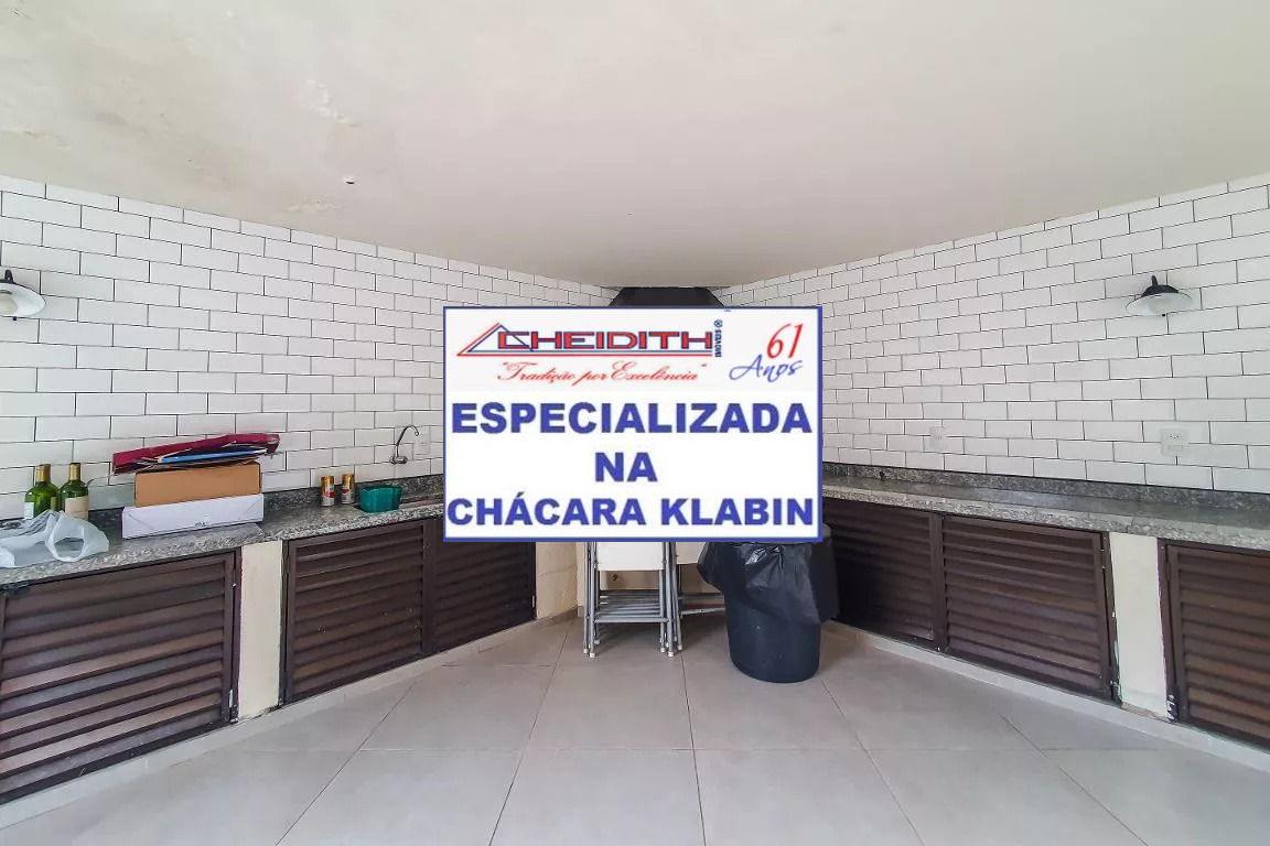 Condomínio Maison Saint James — foto 9