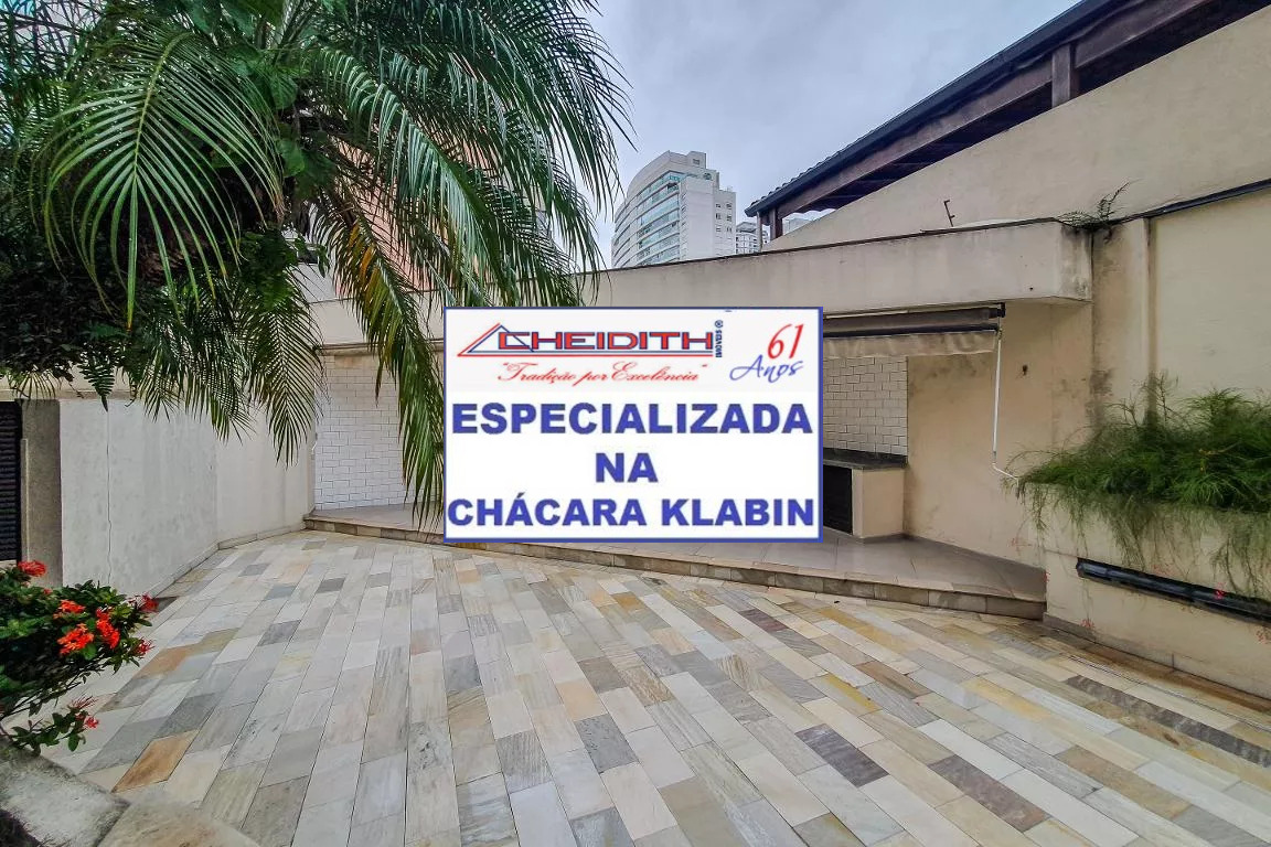 Condomínio Maison Saint James — foto 10