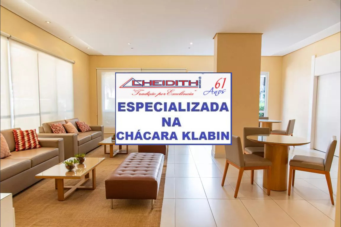 Condomínio Next Klabin — foto 3