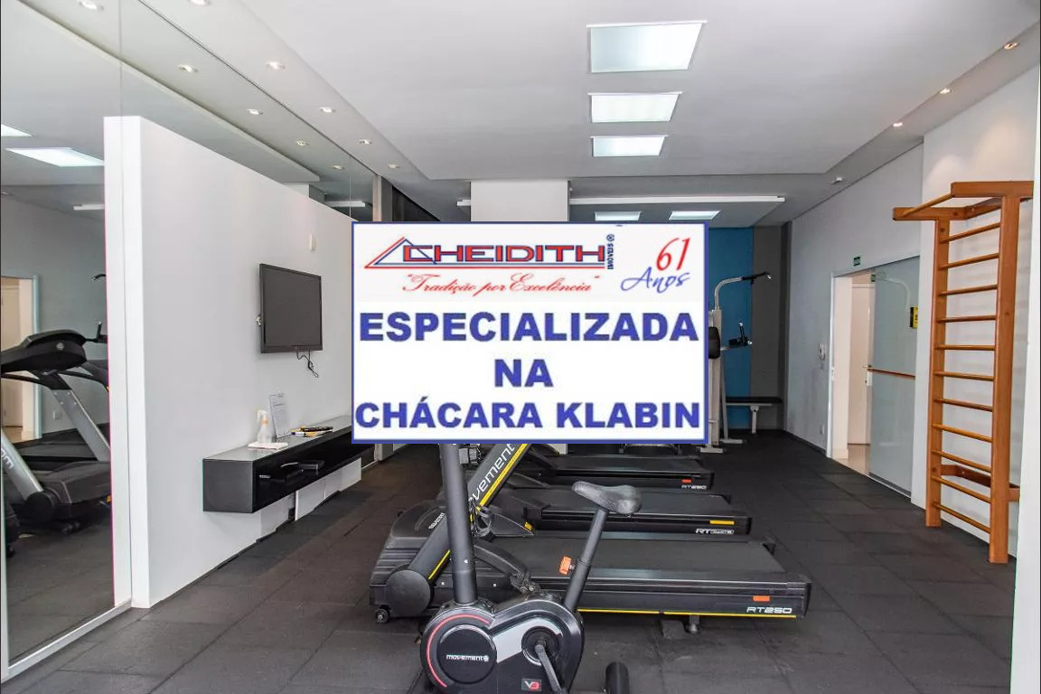 Condomínio Next Klabin — foto 6