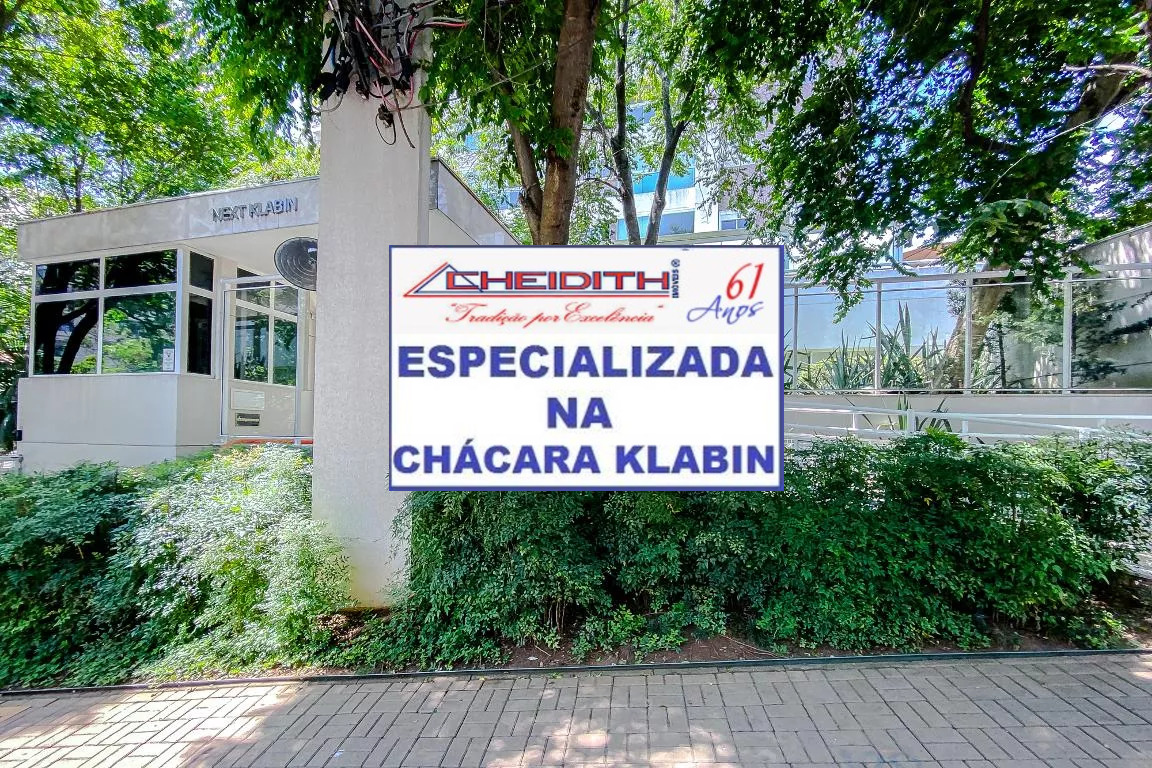 Condomínio Next Klabin — foto 12
